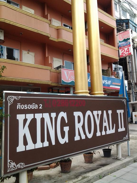 King Royal 2 Hotel Bangkok Exterior foto